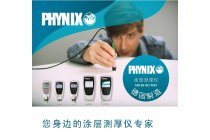 PHYNIX Pocket SURFIX X涂层测厚仪