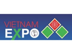2020第19届越南国际贸易博览会 越南国际五金机电展