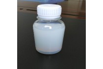 超细纳米氧化镧分散液玻璃电子陶瓷