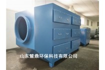 黑龙江哈尔滨环保抽屉活性炭吸附设备-商品批发价格-专业制造