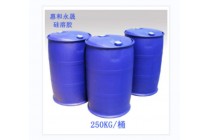 供应碱性硅溶胶二氧化硅水溶液多行业可用