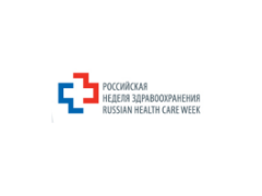 2024俄罗斯莫斯科医疗及康复展览会